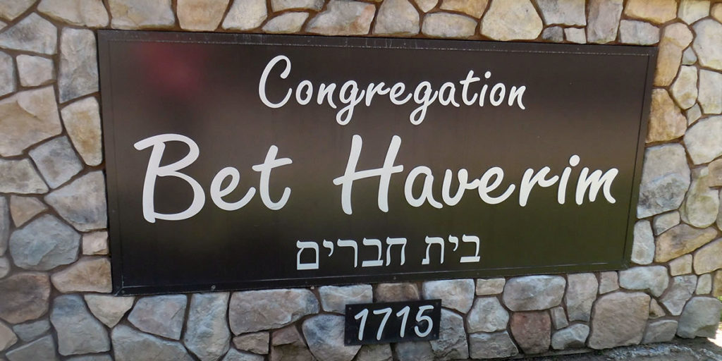 Congregation Bet Haverim