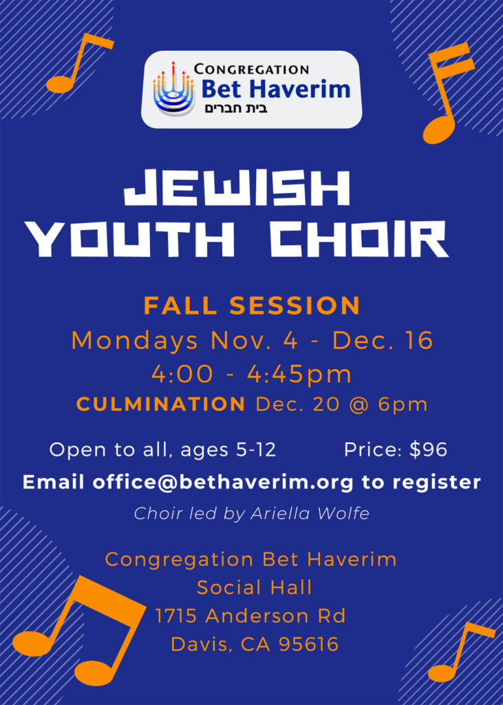 Jewish Youth Choir — flyer