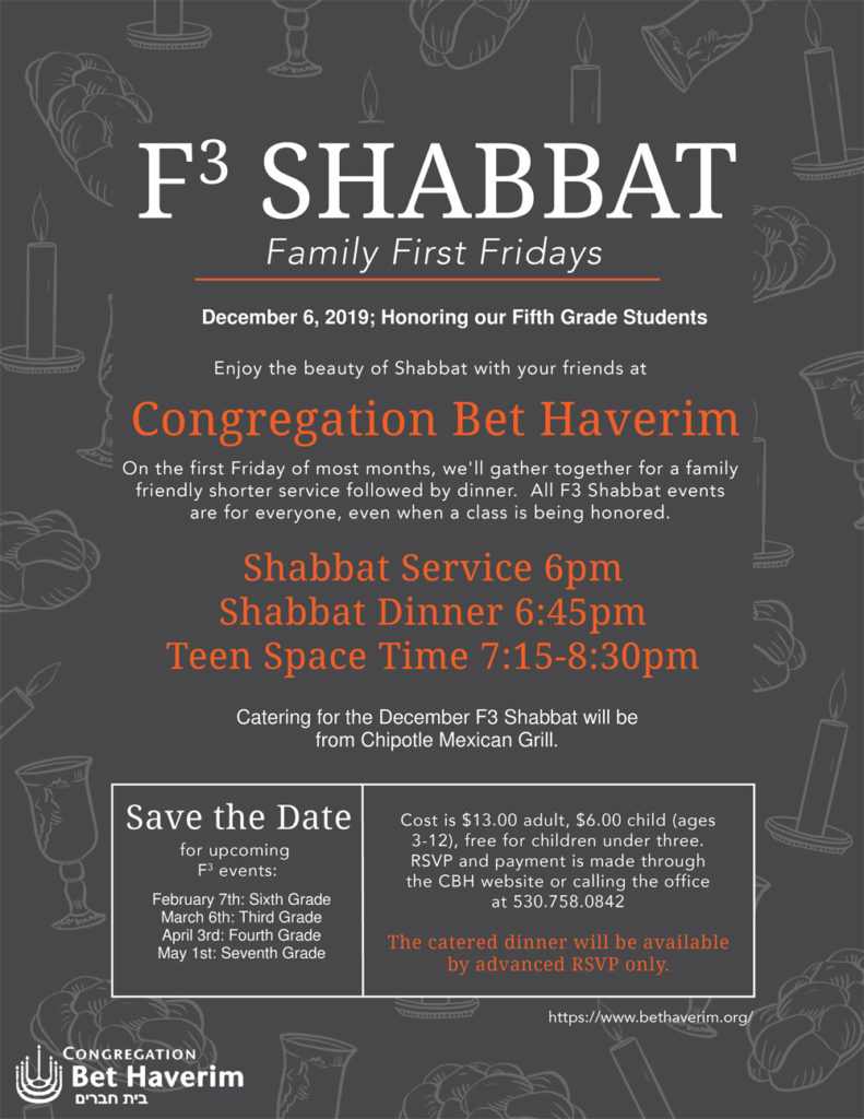 CBH F3 Shabbat Flier December G5 Chipolte November 2019 Bet