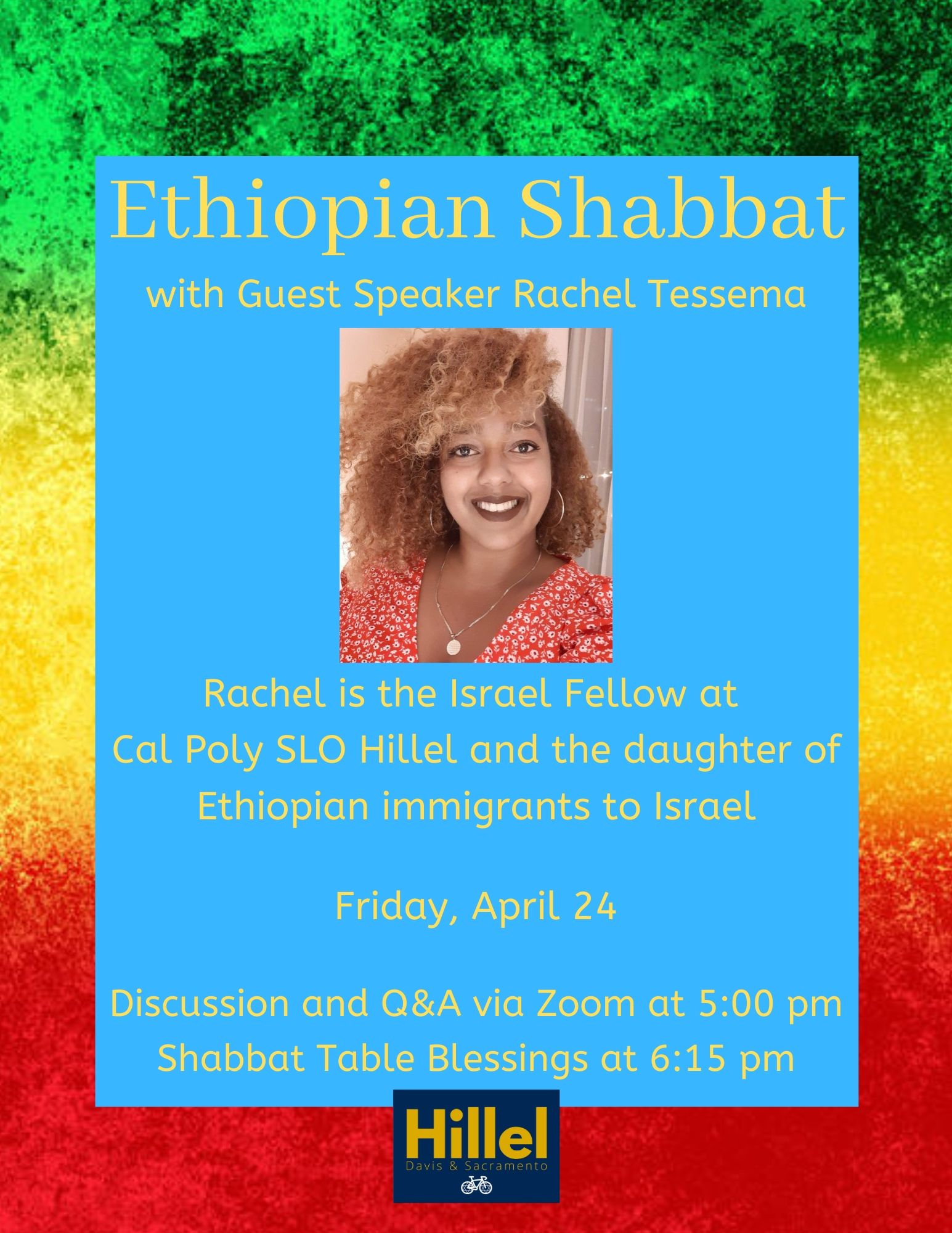 EthiopianShabbatFlyer Bet Haverim