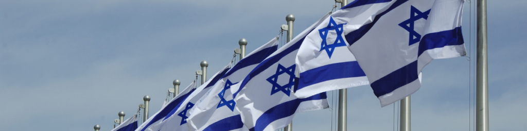 Israeli Flags