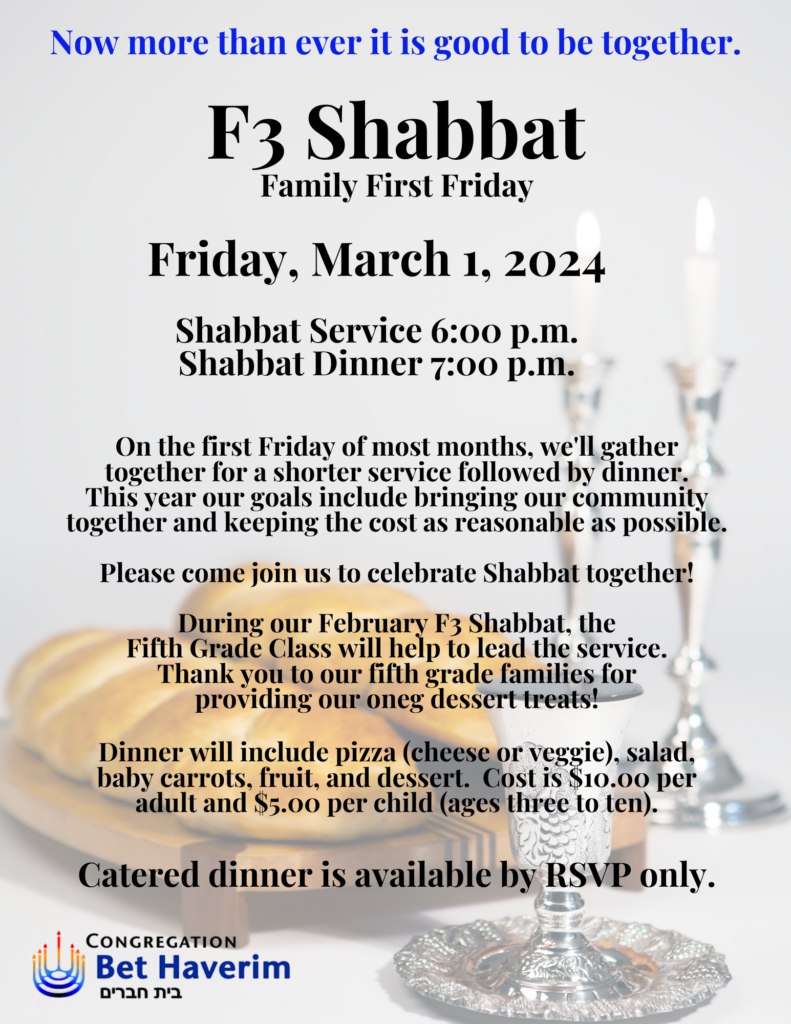 details for the March 1, 2024, Family First Friday (F3) Shabbat service and meal