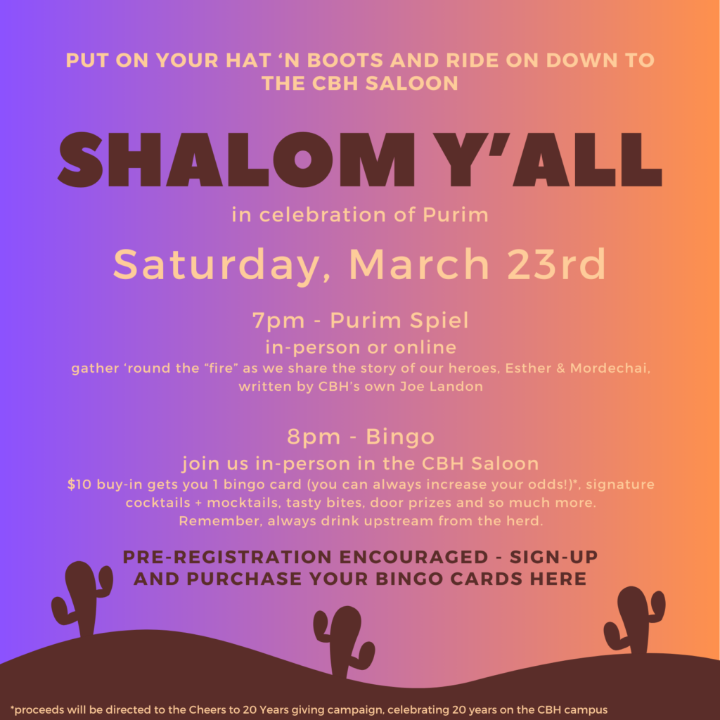 details about Purim spiel and bingo saloon on March 23, 2024