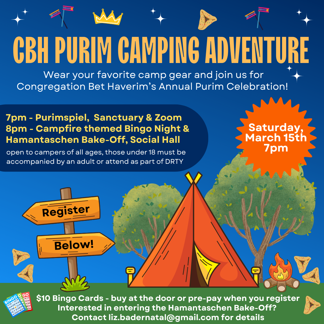 Purim Camping Adventure Flyer (1)