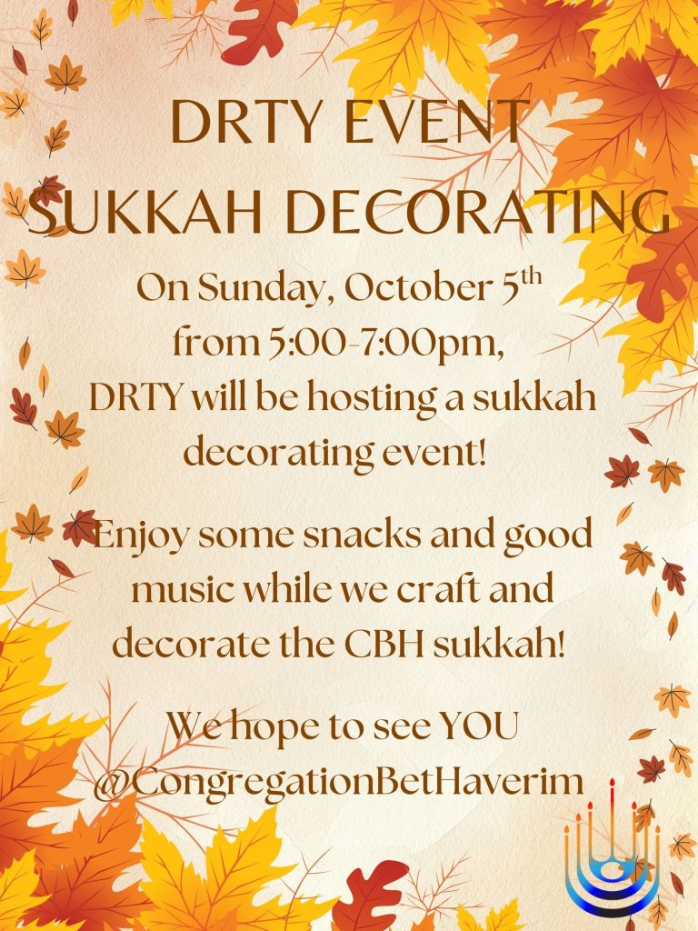 CBH DRTY October Sukkot Event_ September 2025