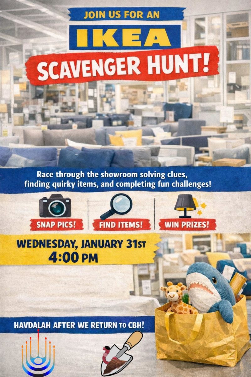 drty-january-event-flyer